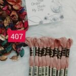 خيوط الأيرو – 387 / 407