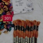 خيوط الأيرو – 359 / 301