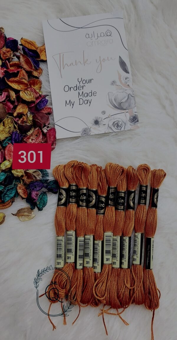 خيوط الأيرو – 359 / 301