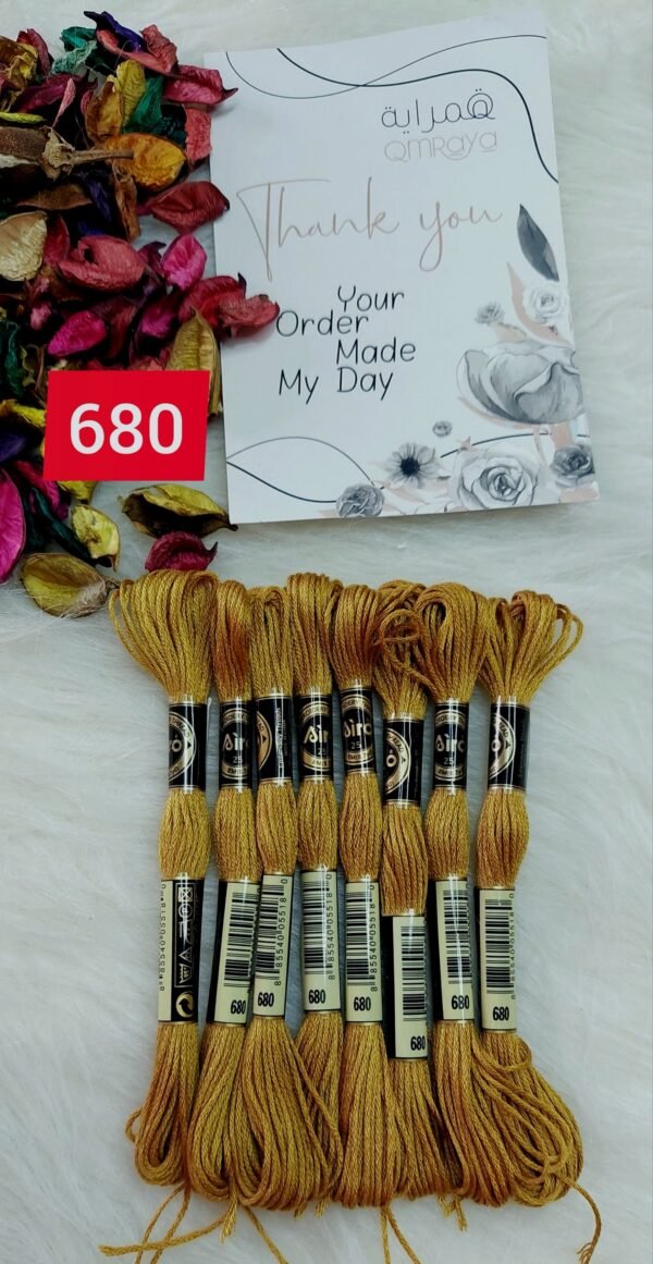 خيوط الأيرو – 312 / 680