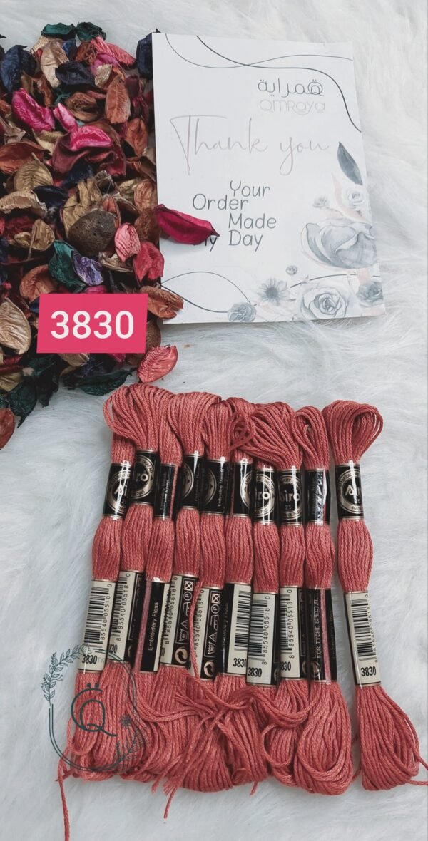 خيوط الأيرو – 377 / 3830