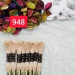 خيوط الأيرو – 371 / 948