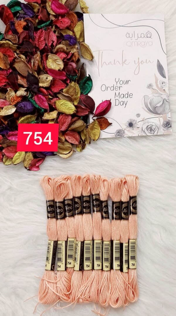 خيوط الأيرو – 372 / 754