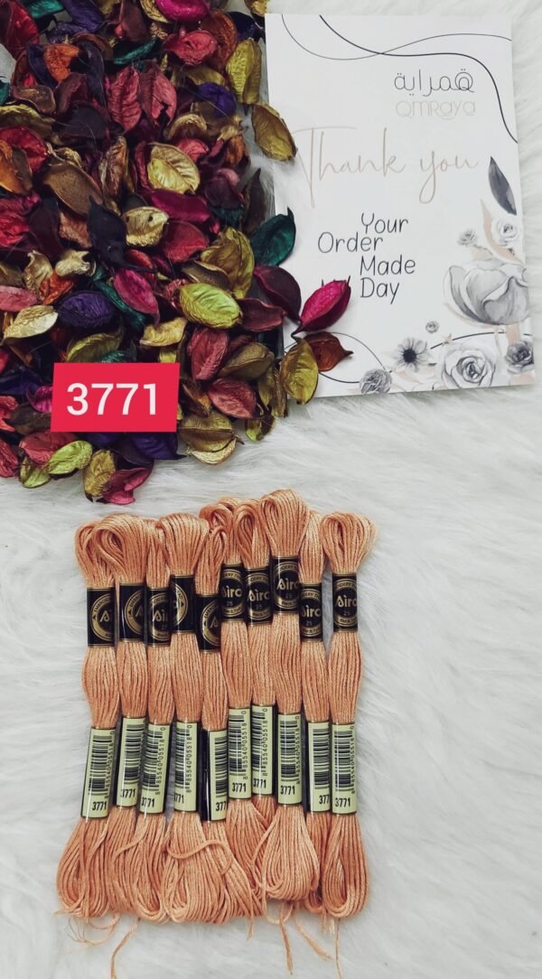 خيوط الأيرو – 373 / 3771