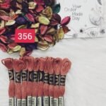 خيوط الأيرو – 376 / 356