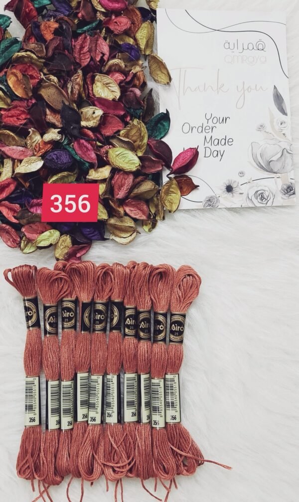 خيوط الأيرو – 376 / 356
