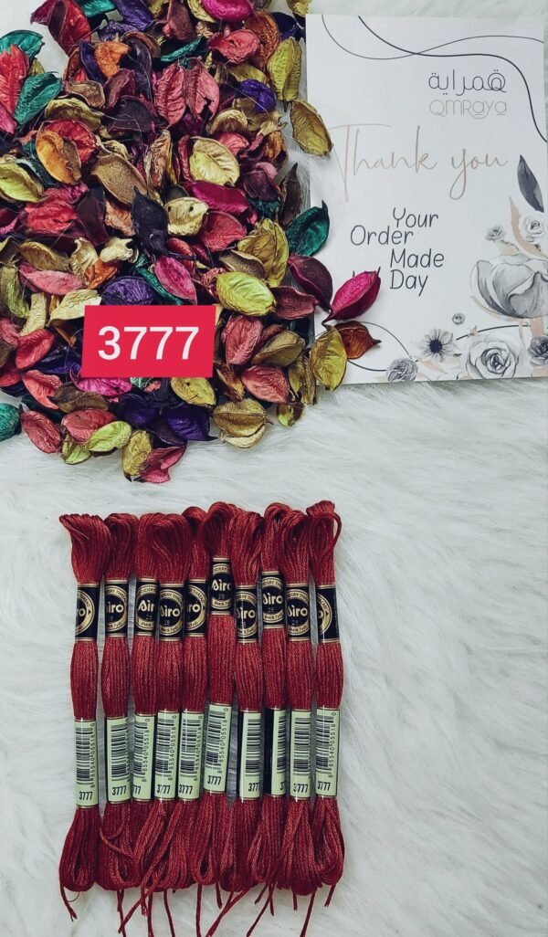 خيوط الأيرو – 379 / 3777