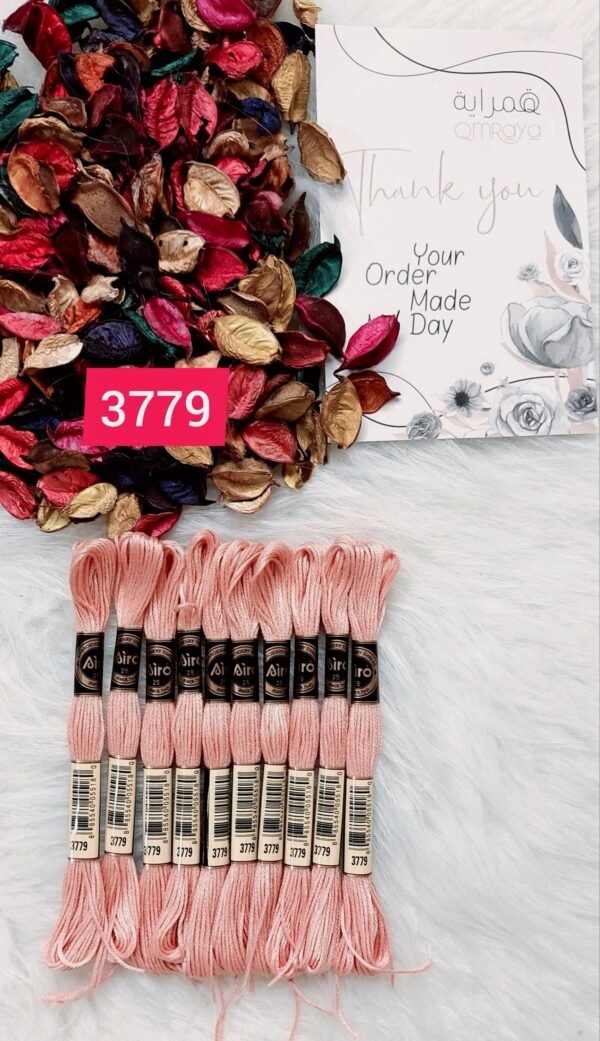 خيوط الأيرو – 380 / 3779