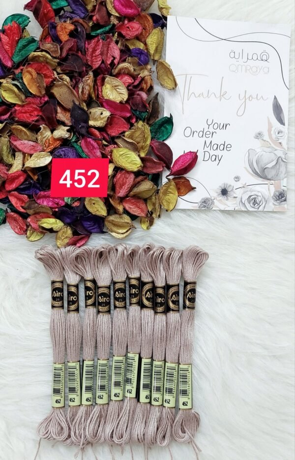 خيوط الأيرو – 392 / 452