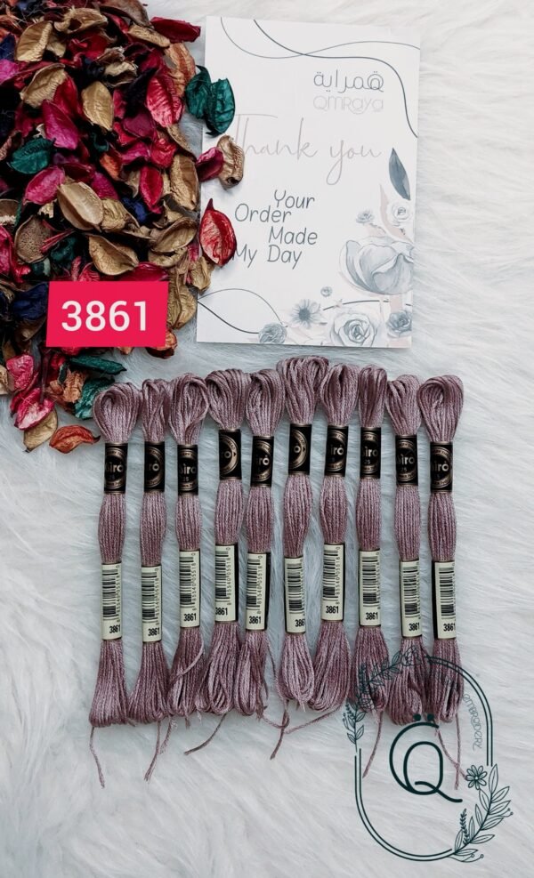 خيوط الأيرو – 394 / 3861