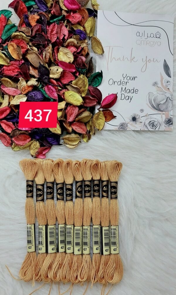 خيوط الأيرو – 400 / 437