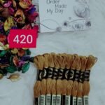 خيوط الأيرو – 303 / 420