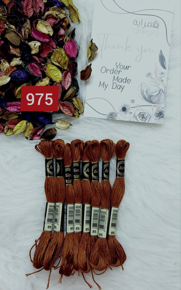 خيوط الأيرو – 370 / 975