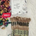 خيوط الأيرو – 411 / 3863