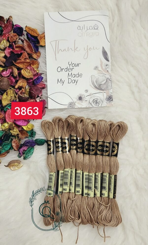 خيوط الأيرو – 411 / 3863