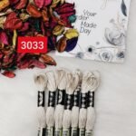 خيوط الأيرو – 428 / 3033