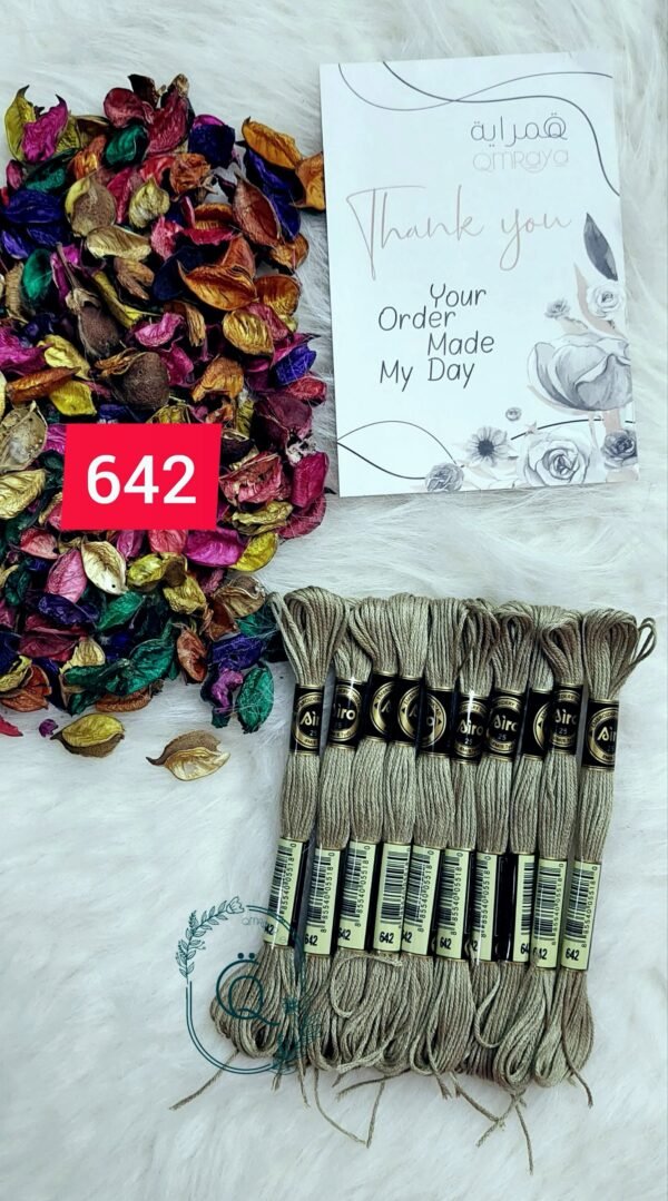 خيوط الأيرو – 420 / 642