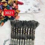 خيوط الأيرو – 423 / 3021