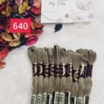 خيوط الأيرو – 421 / 640