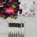 خيوط الأيرو – 416 / 3865