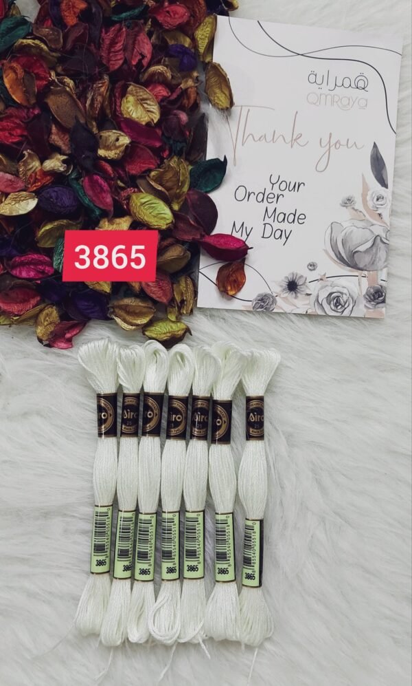 خيوط الأيرو – 416 / 3865