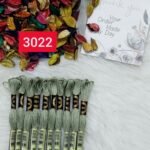 خيوط الأيرو – 426 / 3022