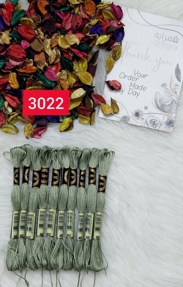 خيوط الأيرو – 426 / 3022