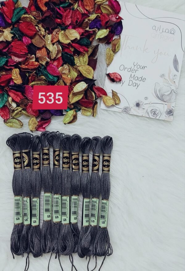 خيوط الأيرو – 427 / 535