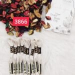 خيوط الأيرو – 433 / 3866