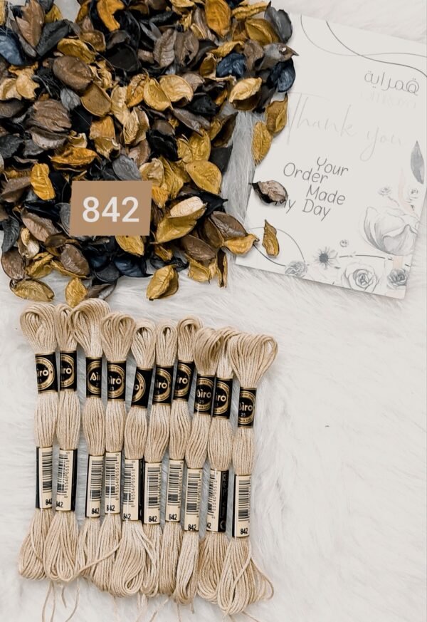 خيوط الأيرو – 434 / 842