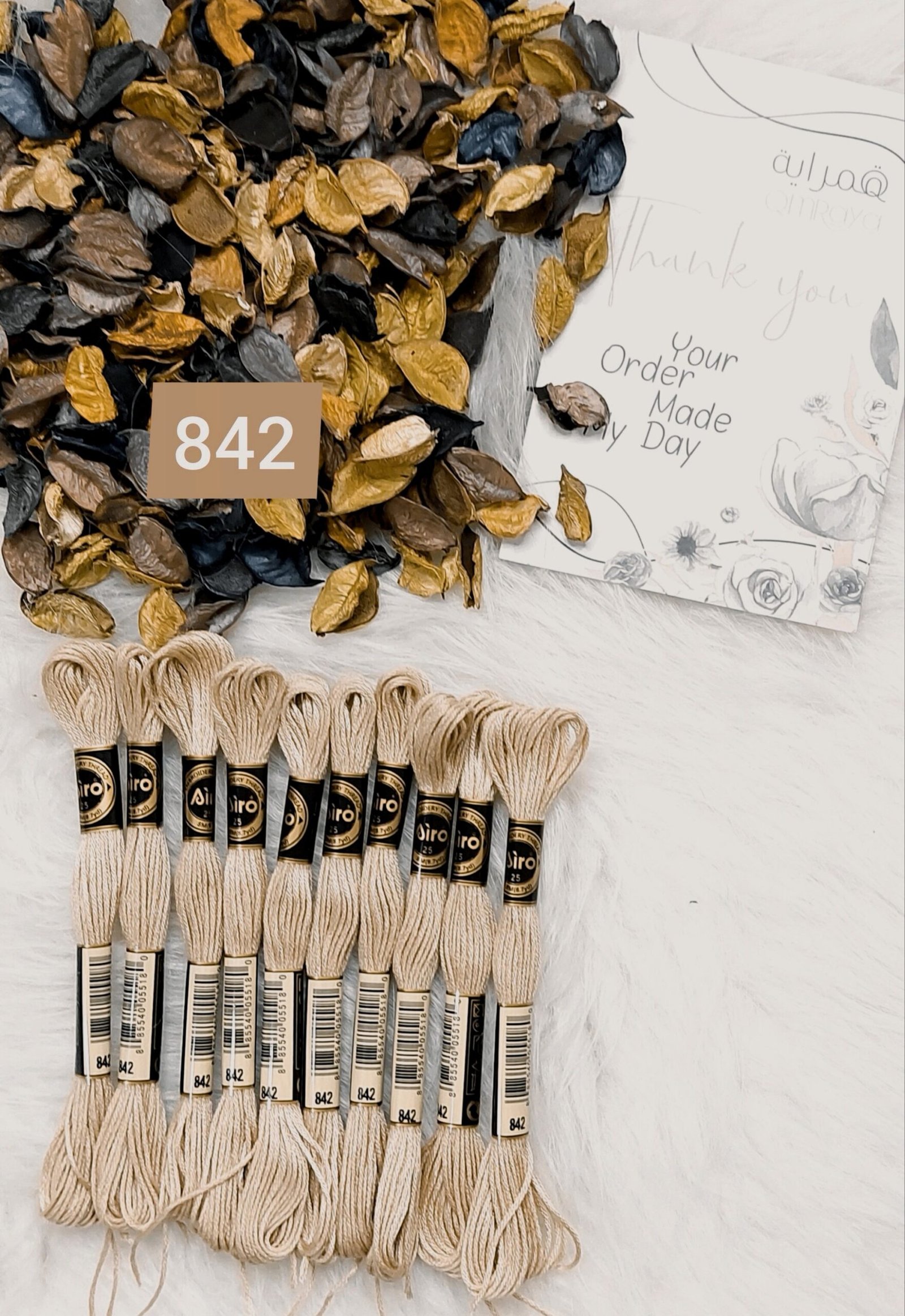 2025/11/InShot_20250522_211835302_edit_48452228813439-scaled.jpg خيوط الأيرو – 434 / 842 - الصورة 1