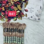 خيوط الأيرو – 435 / 841