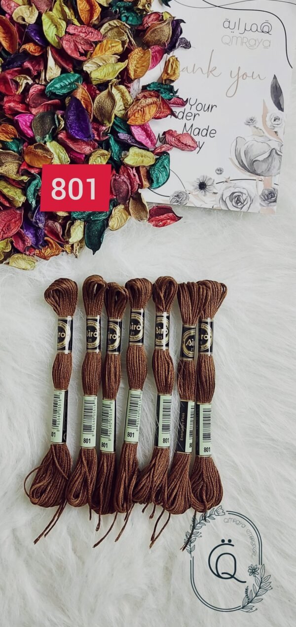 خيوط الأيرو – 405 / 801