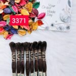 خيوط الأيرو – 408 / 3371