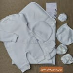 بريتي / ميلتون قطن - مقفول / 6 قطع