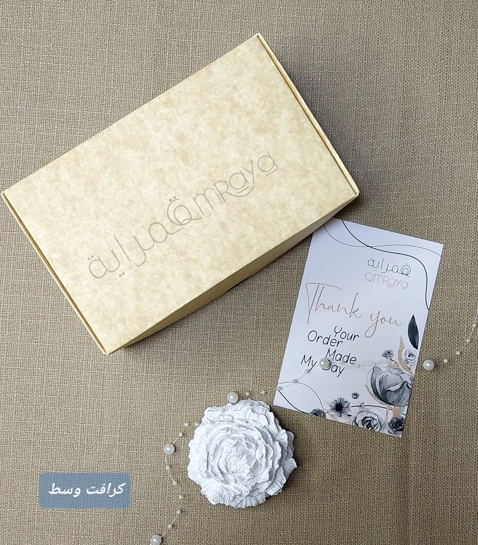 InShot_20251108_152815449 التغليف - كارتونه كرافت وسط - الصورة 1