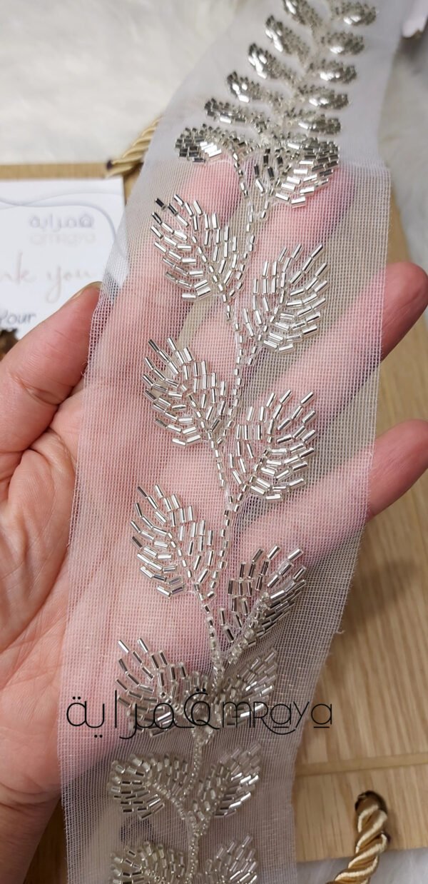 تول سواريه - فضي / ورق شجر