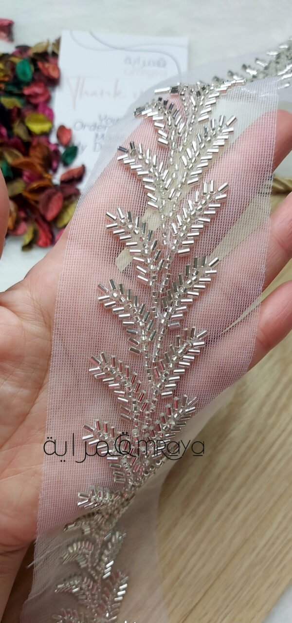 تول سواريه -فضي / السنبله