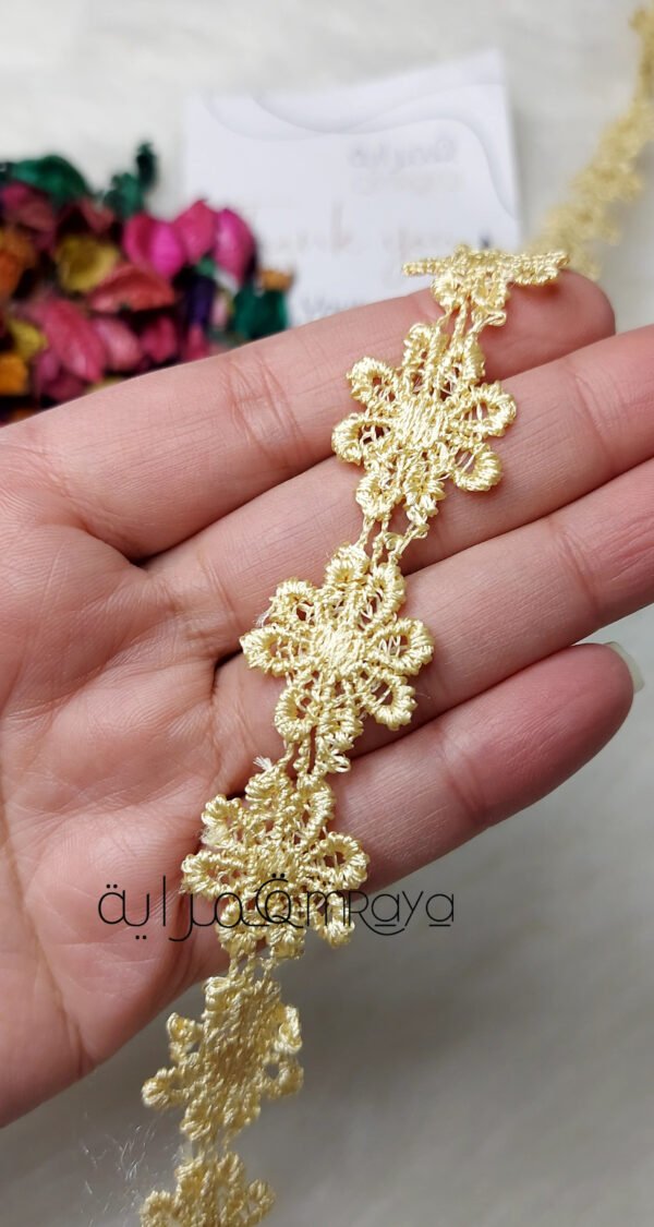 جوبير رفيع - اصفر / رفيع