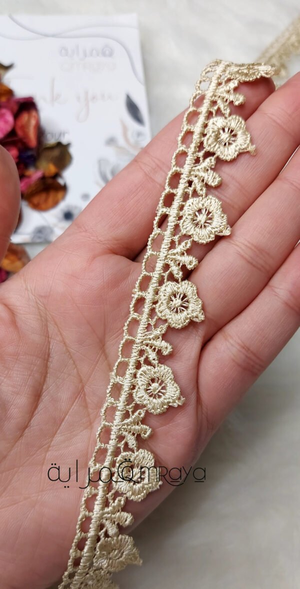 جوبير رفيع - جملي / رفيع