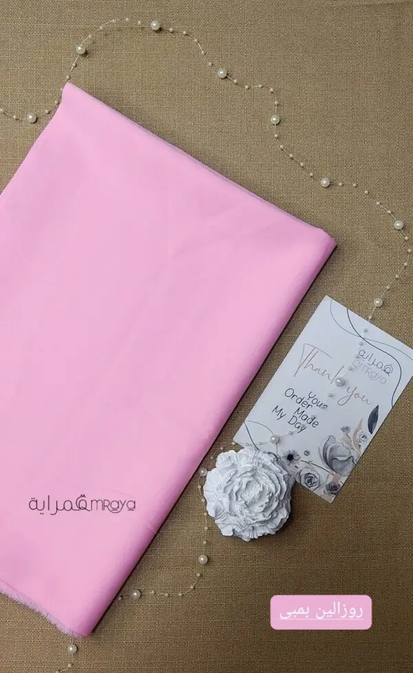 قماش روزالين - بمبي