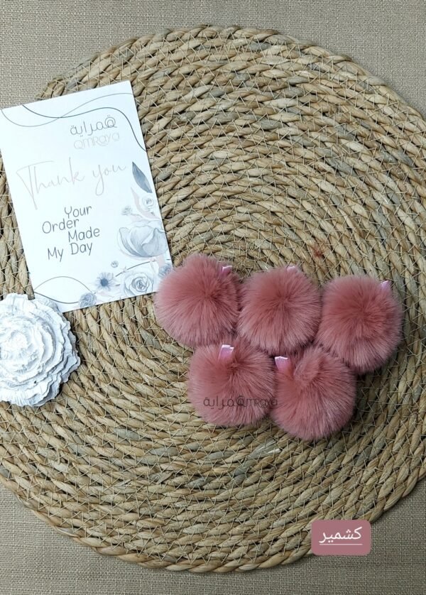 كور فرو - كشمير