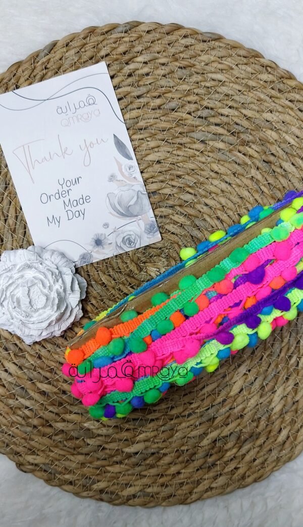 بنبون / ملون