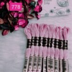 خيوط الأيرو - 79 / 778