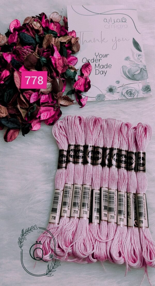 خيوط الأيرو - 79 / 778