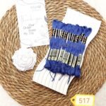 خيوط الأيرو – 167 / 517