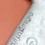 قماش روزالين - كشمير غامق SHELL P03