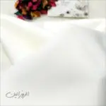 قماش روزالين - القطعه 90سم