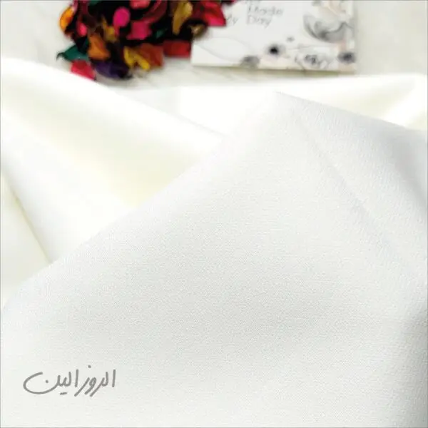 قماش روزالين - القطعه 95سم