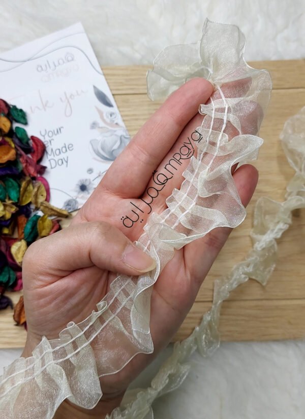 اورجانزا تركي - اوف وايت (استاذ كشكوشه)